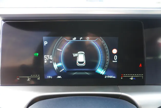 HYUNDAI Nexo Fuel Cell Vertex