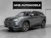 MG HS 1.5 PHEV Luxury