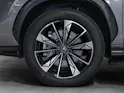 MG HS 1.5 PHEV Luxury