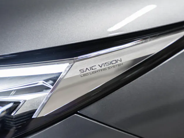 MG HS 1.5 PHEV Luxury