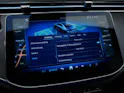 MERCEDES-BENZ E 200 AMG Line 9G-Tronic *21" Felgen*