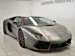 Lamborghini Aventador LP700-4 Roadster E-Gear