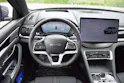 BYD Seal U DM-i Design AWD