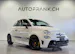 FIAT 595 Abarth 1.4 T-Jet 180 Competizione