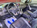 HONDA CR-V 2.0 4WD Executive ✅