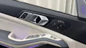 BMW X7 xDrive 48V 40d M Sport Pro Steptronic