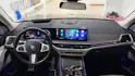 BMW X7 xDrive 48V 40d M Sport Pro Steptronic