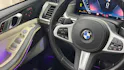 BMW X7 xDrive 48V 40d M Sport Pro Steptronic