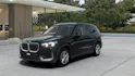BMW X1 U11 20i sDrive