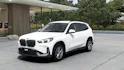 BMW X1 U11 20i sDrive paddles