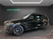 BMW X5 G05 45e xDrive SAG