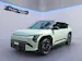 Kia EV3 81 kWh GT-Line