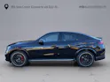 MERCEDES-BENZ 53 AMG 4matic+ Coupé