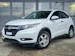 HONDA HR-V 1.6i-DTEC Executive