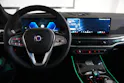 BMW Alpina BMW-ALPINA XB 7 4.4 48V Allrad