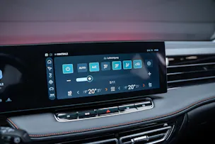 MG HS 1.5 T PHEV Luxury / 360°Kamera / el.Sitze / el.Heckklappe