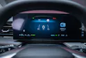MG HS 1.5 T PHEV Luxury / 360°Kamera / el.Sitze / el.Heckklappe