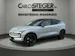 VOLVO EX30 P8 69 kWh AWD Xcentric Black Edition