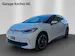 VW ID.3 Pro 58 kWh Pro