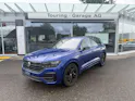 VW Touareg 3.0 TSI eHybrid R Tiptronic