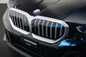 BMW 520d xDrive 48V M Sport Steptronic *Carbon* *Harman/Kardon* *Werksgarantie*