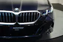 BMW 520d xDrive 48V M Sport Steptronic *Carbon* *Harman/Kardon* *Werksgarantie*