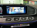 MERCEDES-BENZ GLE 350 de EQ Hybrid 4Matic 9G-Tronic EQ Star