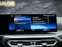 BMW 420d Gran Coupé M Sport Steptronic *Facelift*Sportfahrwerk*Ambientebeleuchtung*
