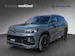 VW Tayron 2.0 TSI R-Line DSG 4Motion