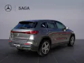 MERCEDES-BENZ EQA 250 AMG Line