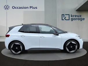 VW ID.3 Pro S 79 kWh Pro S