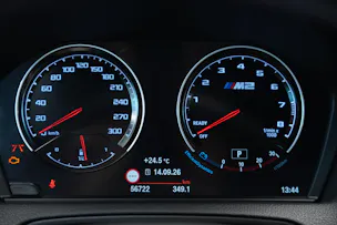 BMW M2 Competition Drivelogic *CH-Fahrzeug* *Hockenheimsilber*
