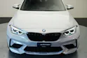 BMW M2 Competition Drivelogic *CH-Fahrzeug* *Hockenheimsilber*