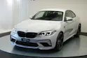 BMW M2 Competition Drivelogic *CH-Fahrzeug* *Hockenheimsilber*