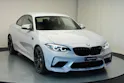 BMW M2 Competition Drivelogic *CH-Fahrzeug* *Hockenheimsilber*