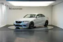 BMW M2 Competition Drivelogic *CH-Fahrzeug* *Hockenheimsilber*