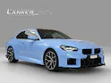 BMW M2 Coupé
