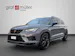 CUPRA Ateca 2.0 TSI VZ 4Drive DSG