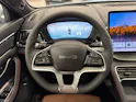 BYD Seal U DM-i Design AWD