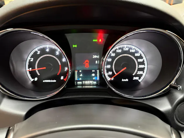 Mitsubishi ASX 1.6 MIVEC Inform