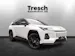 Toyota RAV4 2.5 HEV Style