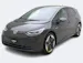 VW ID.3 Pro S