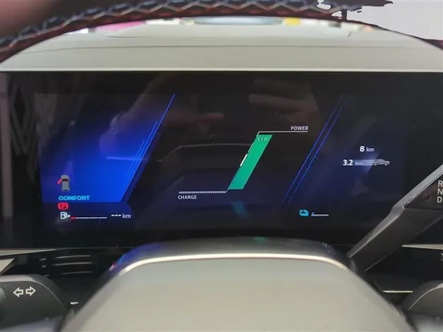 RENAULT Rafale 1.2 E-Tech Hybrid 200 Esprit Alpine