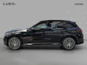 MERCEDES-BENZ GLC 53 AMG 4Matic+ 9G-Tronic