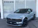 VOLVO EX30 Cross Country E60 Twin Performance AWD