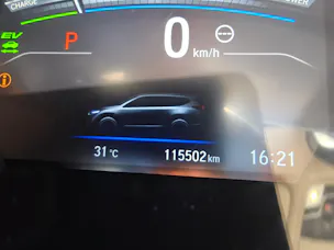 HONDA CR-V 2.0i MMD Hybrid Executive 4WD Automatic
