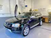 VOLVO XC90 D5 AWD R-Design Geartronic ✅