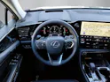 Lexus NX 450h+ Comfort