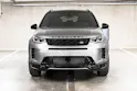 Land Rover Discovery Sport 1.5 T 270e Landmark