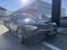 MERCEDES-BENZ C 200 AMG Line 4matic Kombi